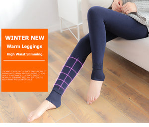 New  winter warm leggings